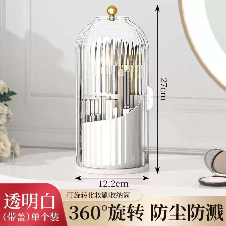 360° Rotating Makeup Brush Hol - Luxury Skincare Containers 评论和价格